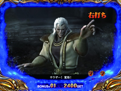 演出04