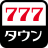 777town-sp.net-logo